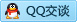 QQ在线咨询671820900